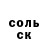 ГЕРОИН гречка Alla Hafizova