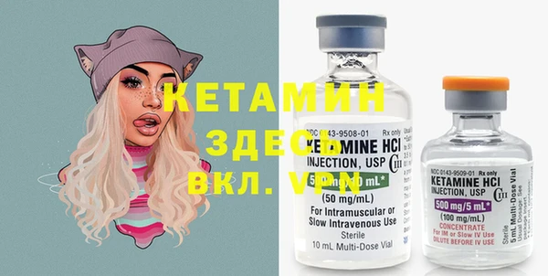 дживик Гусев