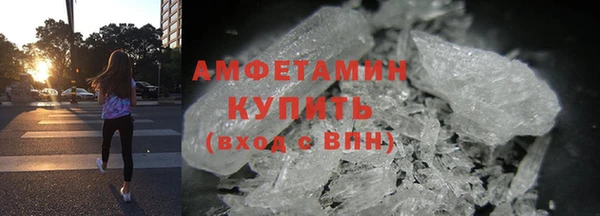 дживик Гусев