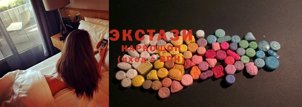 мет Гусиноозёрск