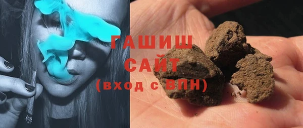 дживик Гусев