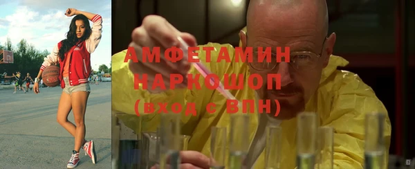 а пвп мука Дмитров