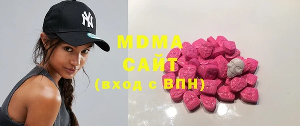 2c-b Александровское