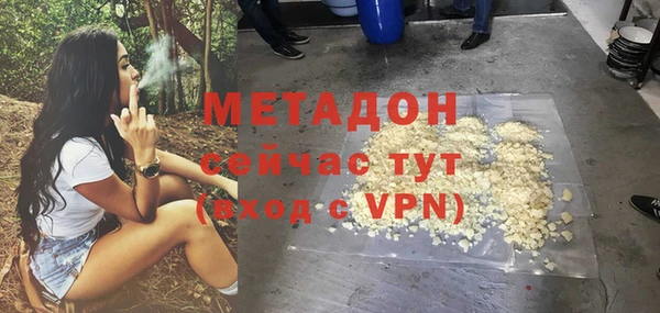 дживик Гусев