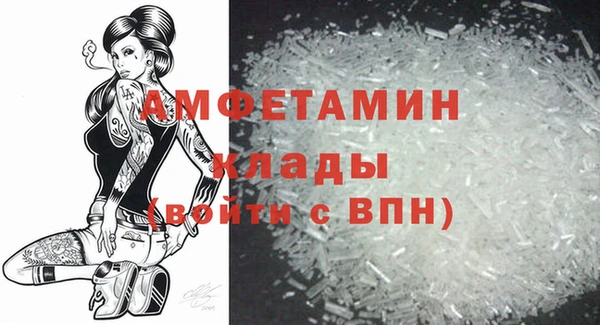дживик Гусев