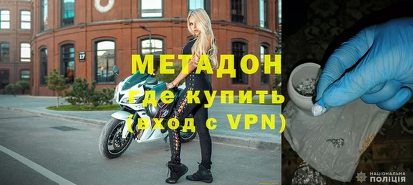 дживик Гусев