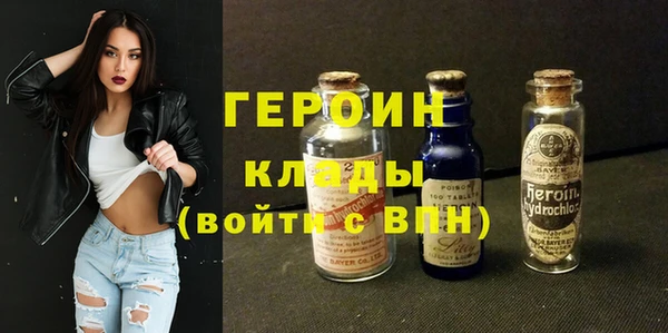 дживик Гусев