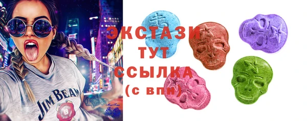 дживик Гусев