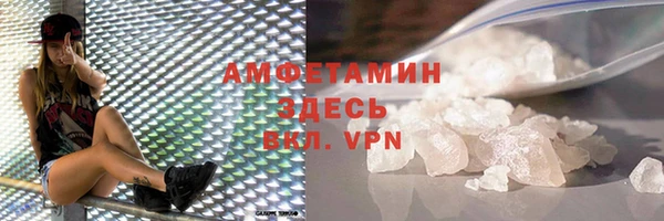 а пвп мука Дмитров