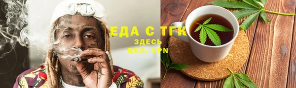 дживик Гусев